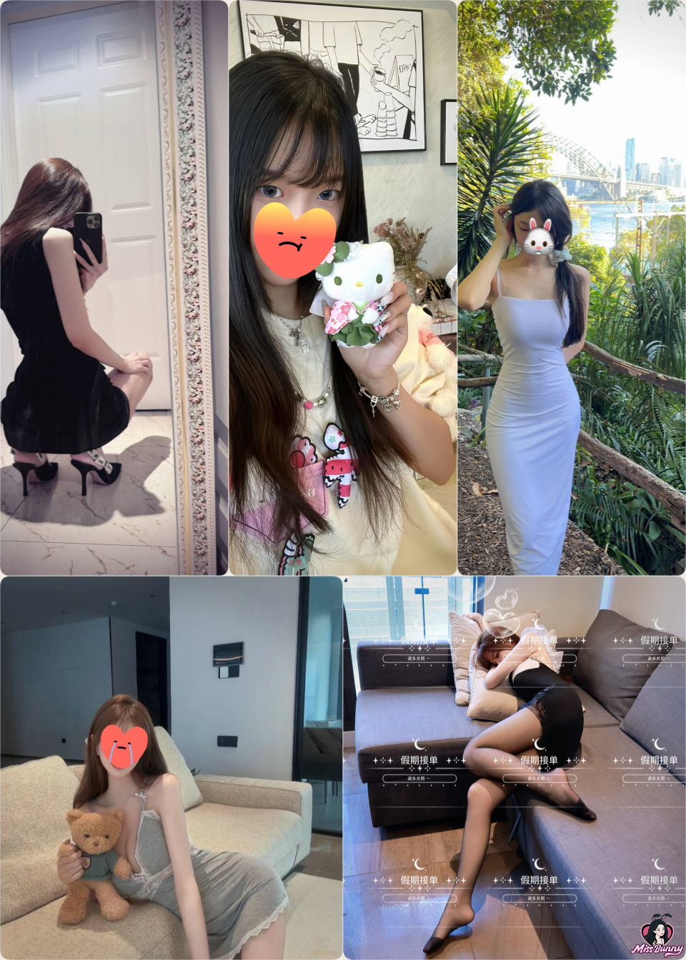 悉尼今晚上门服务，AI智能推荐