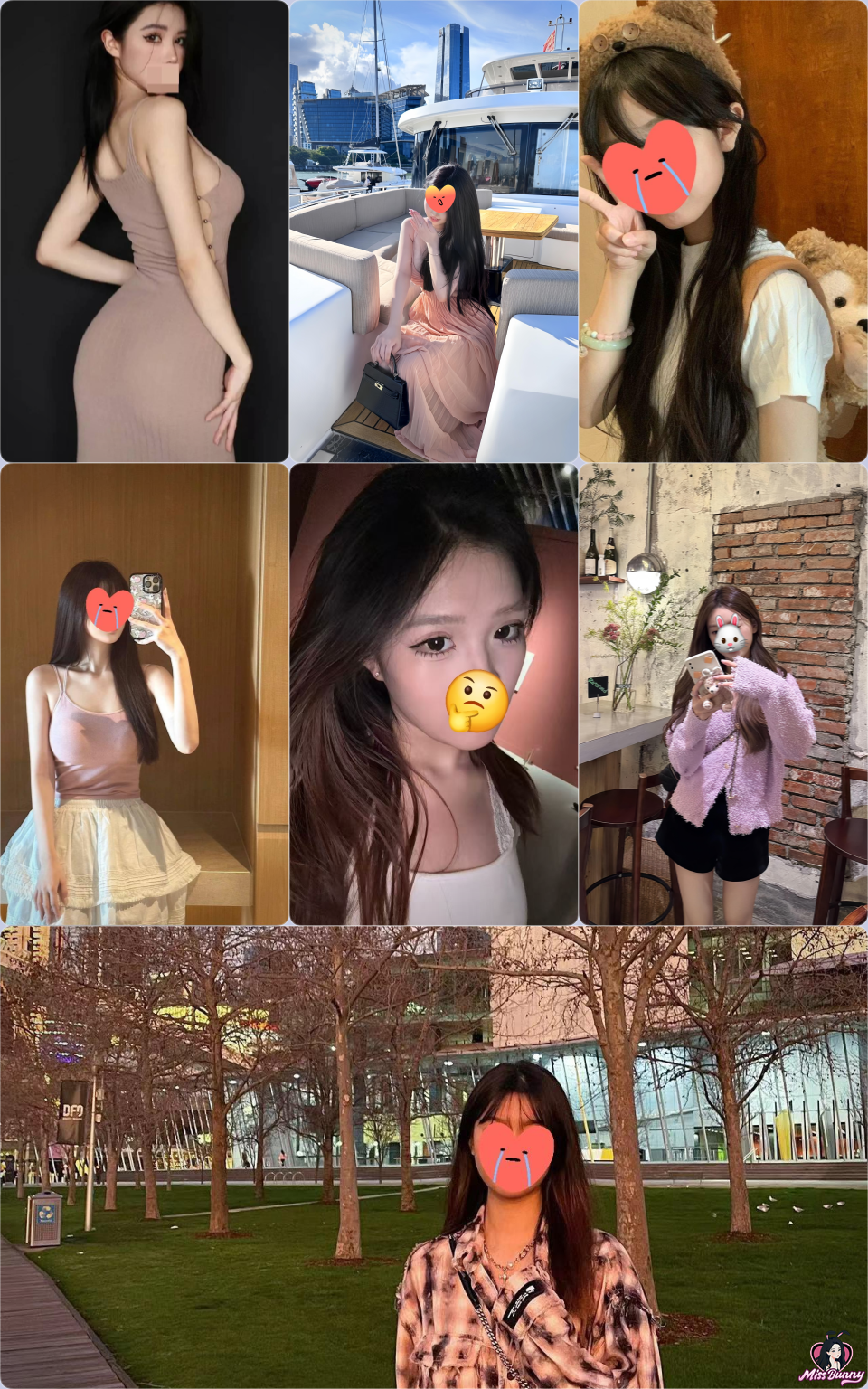 墨尔本今晚，最后7位确认