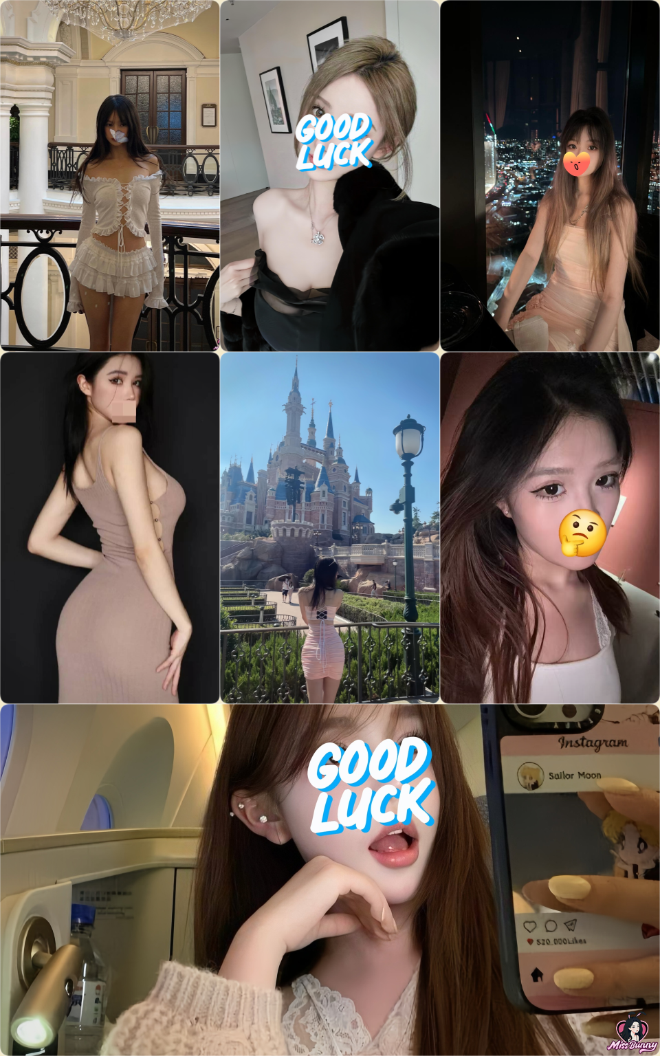 AI智能推荐，今晚最后2位确认