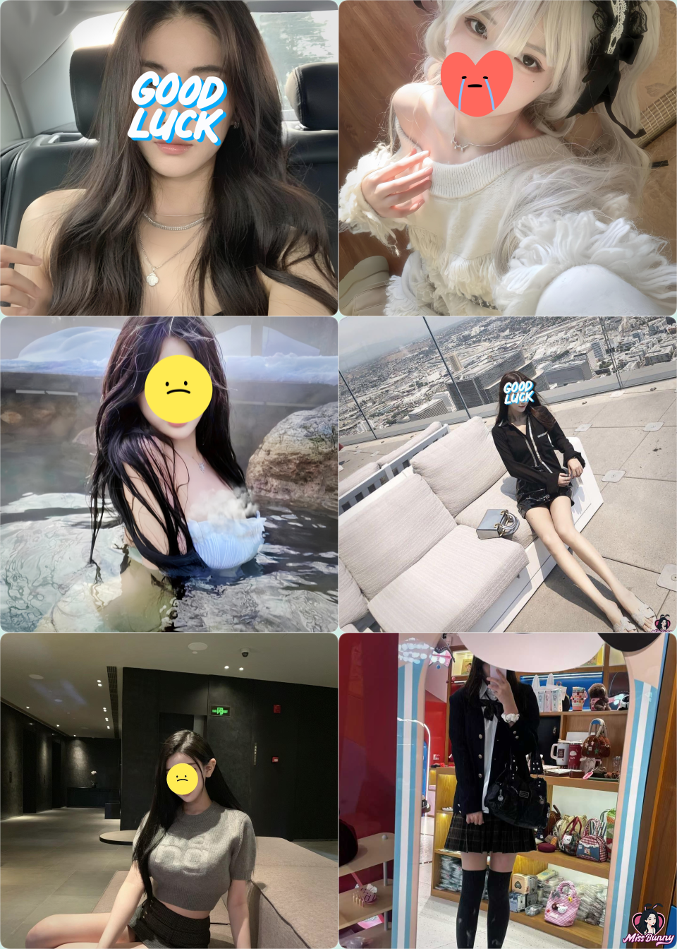 悉尼AI速配，最后2位确认